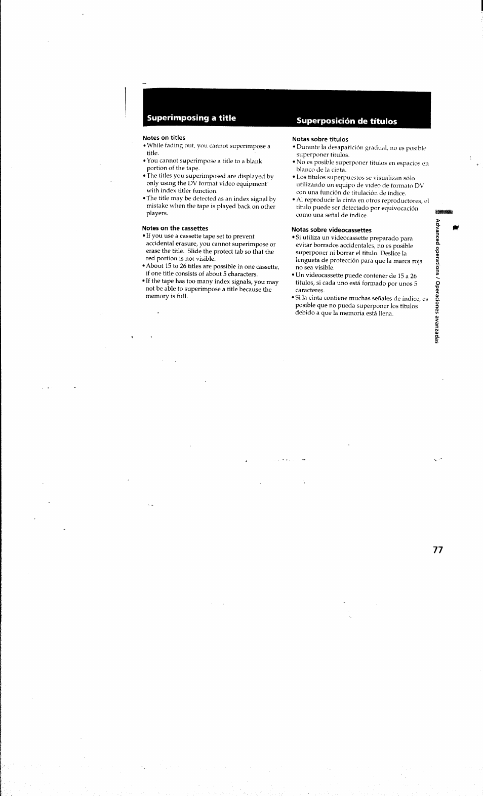 Notes on titles, Notes on the cassettes, Notas sobre títulos | Notas sobre vidéocassettes | Sony DCR-PC10 User Manual | Page 75 / 122