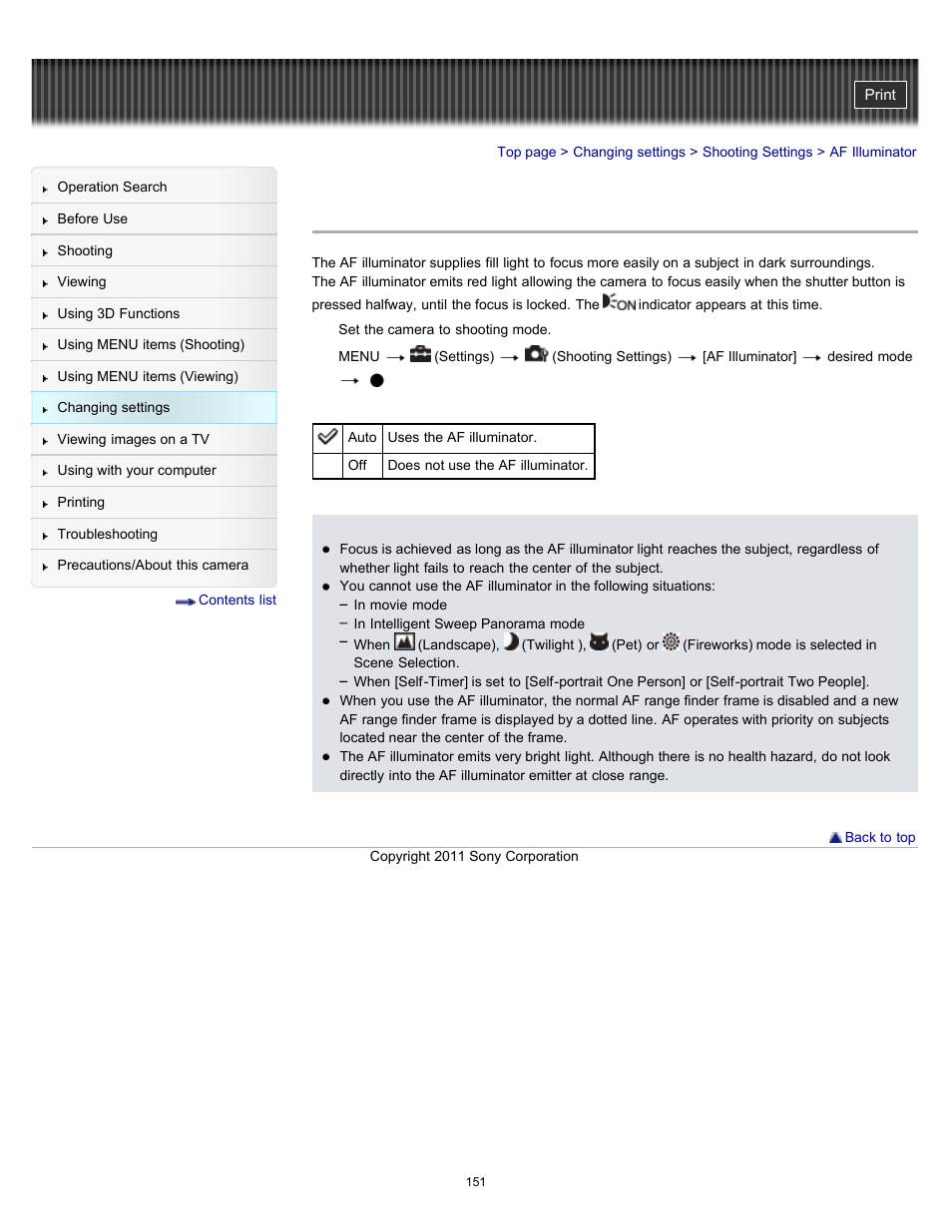 Af illuminator | Sony DSC-WX9 User Manual | Page 151 / 252