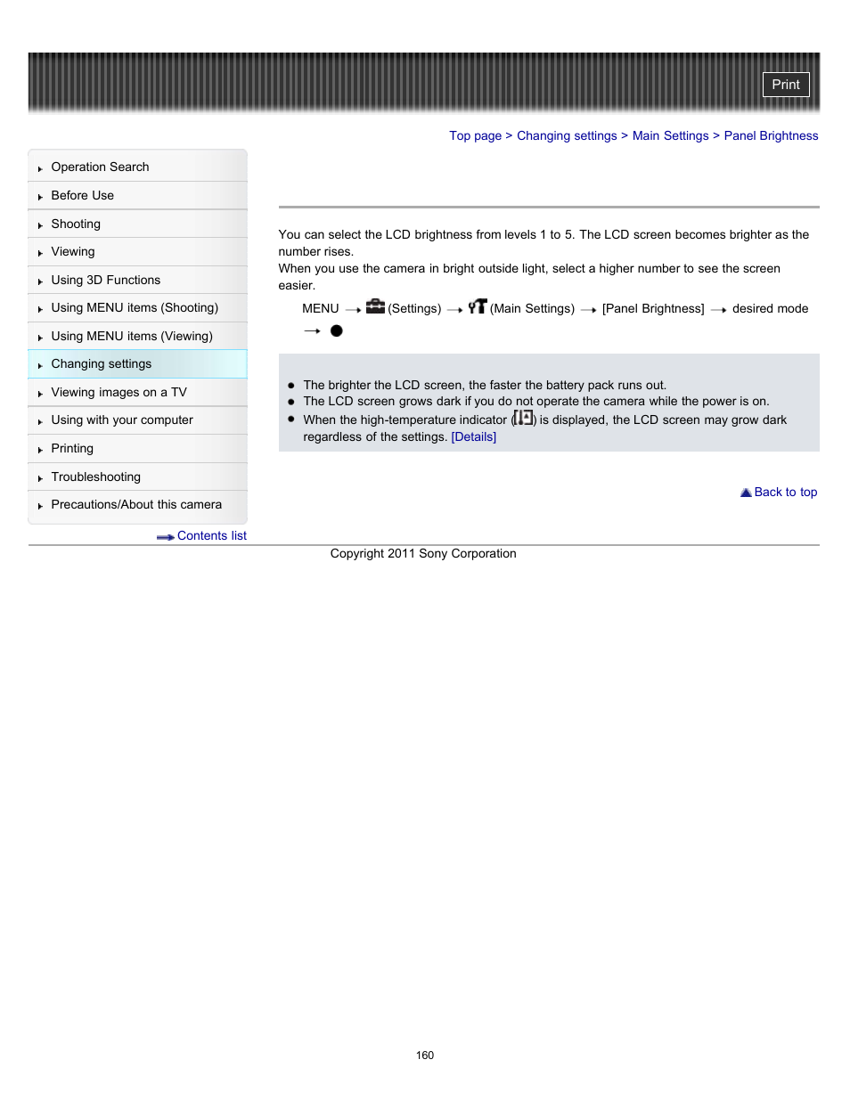 Panel brightness | Sony DSC-WX9 User Manual | Page 160 / 252