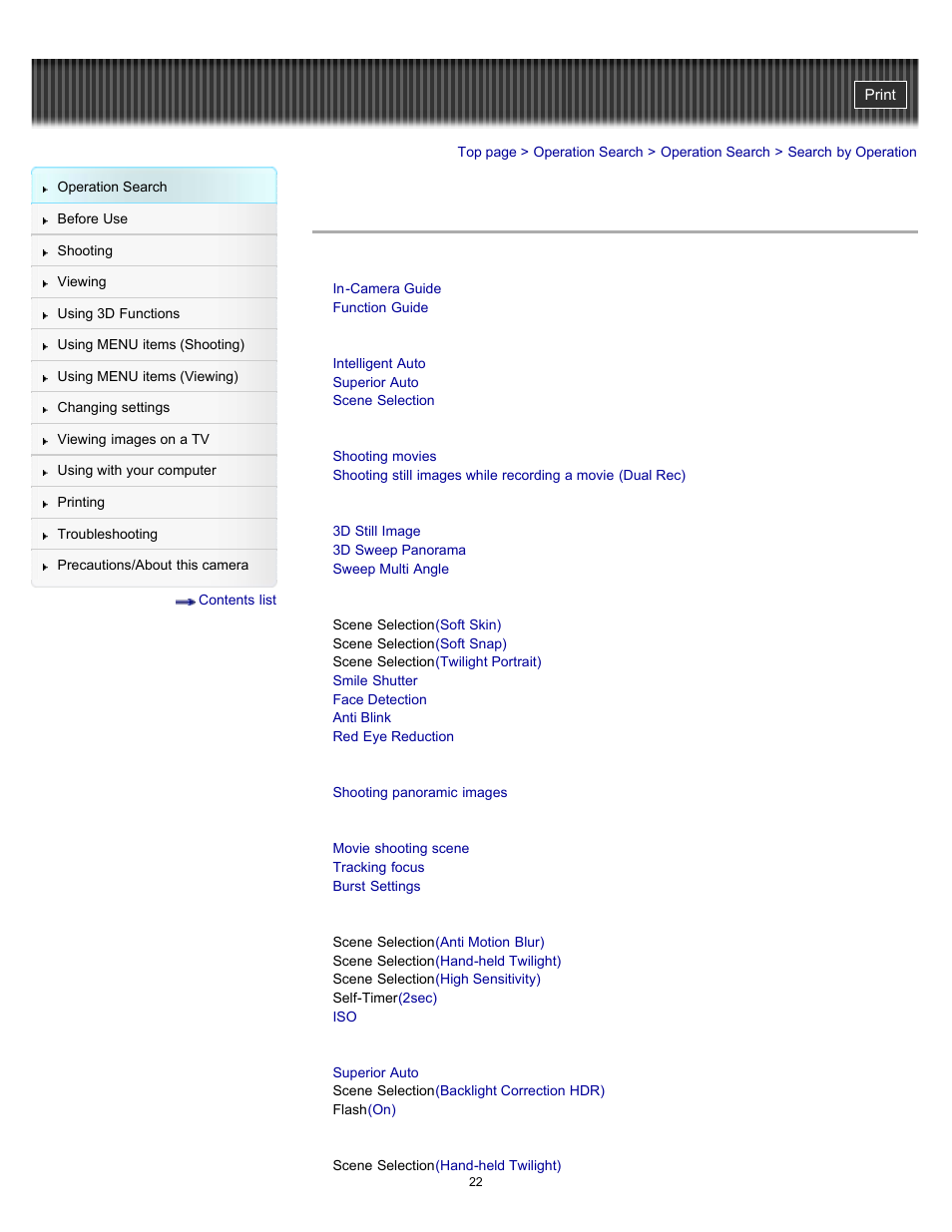 Search by operation | Sony DSC-WX9 User Manual | Page 22 / 252