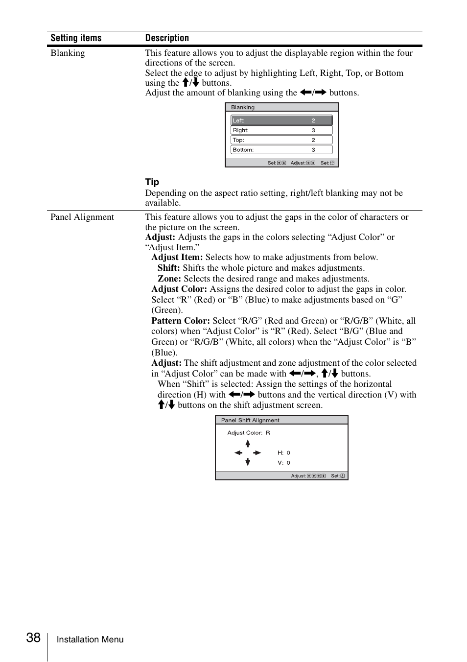 Sony VPL-VW600ES User Manual | Page 38 / 88