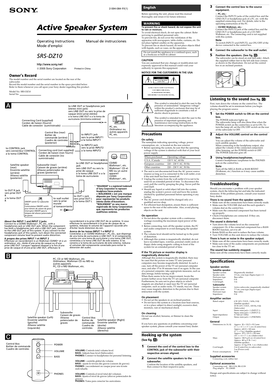 Sony SRS-DZ10 User Manual | 2 pages