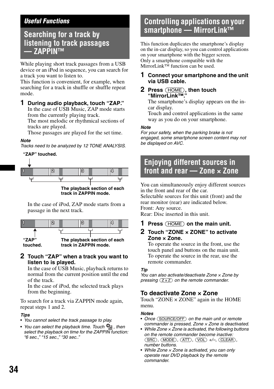 Useful functions | Sony XAV-601BT User Manual | Page 34 / 220