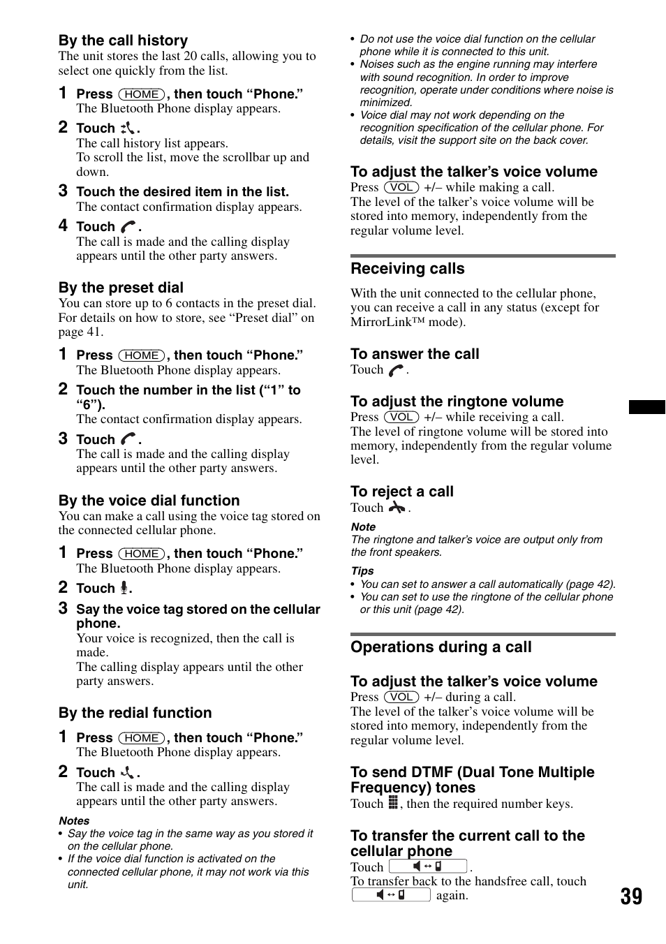 Receiving calls, Operations during a call, Receiving calls operations during a call | Sony XAV-601BT User Manual | Page 39 / 220