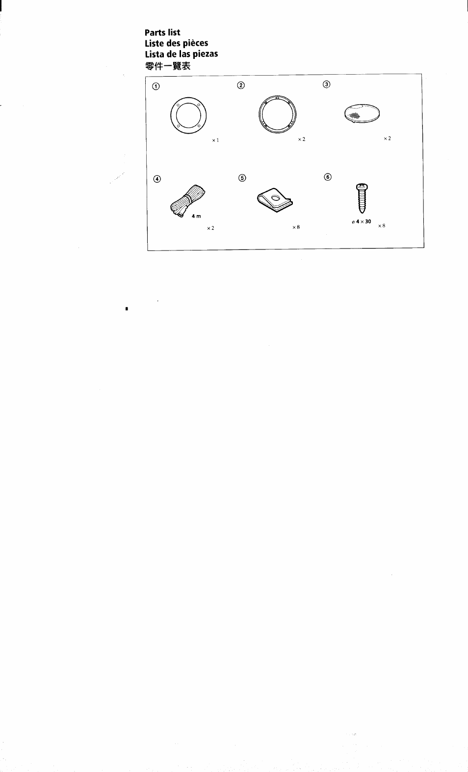 Sony XS-V1630 User Manual | Page 6 / 10