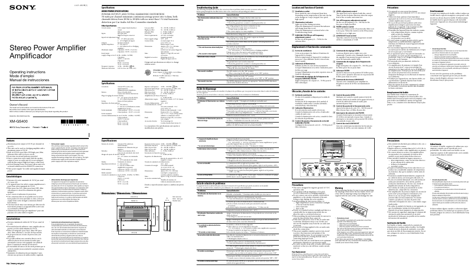 Sony XM-GS400 User Manual | 2 pages