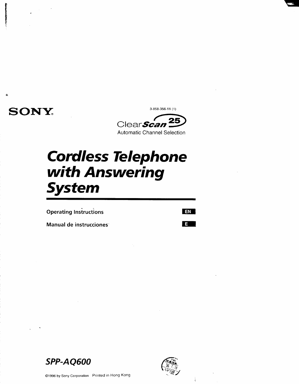 Sony SPP-AQ600 User Manual | 98 pages