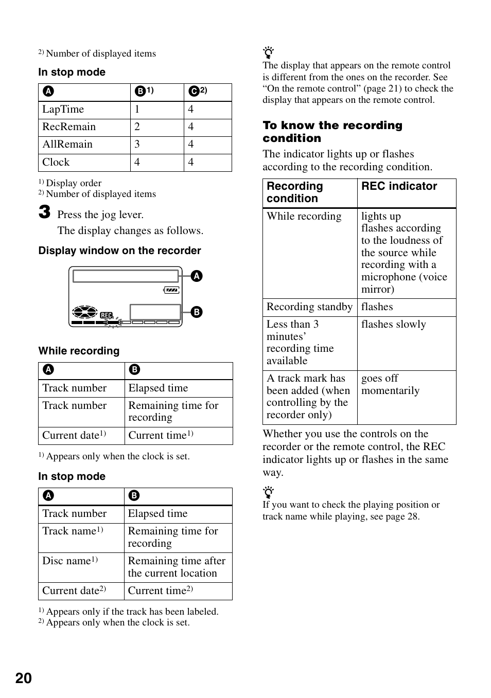 Sony MZ-R90 User Manual | Page 20 / 56