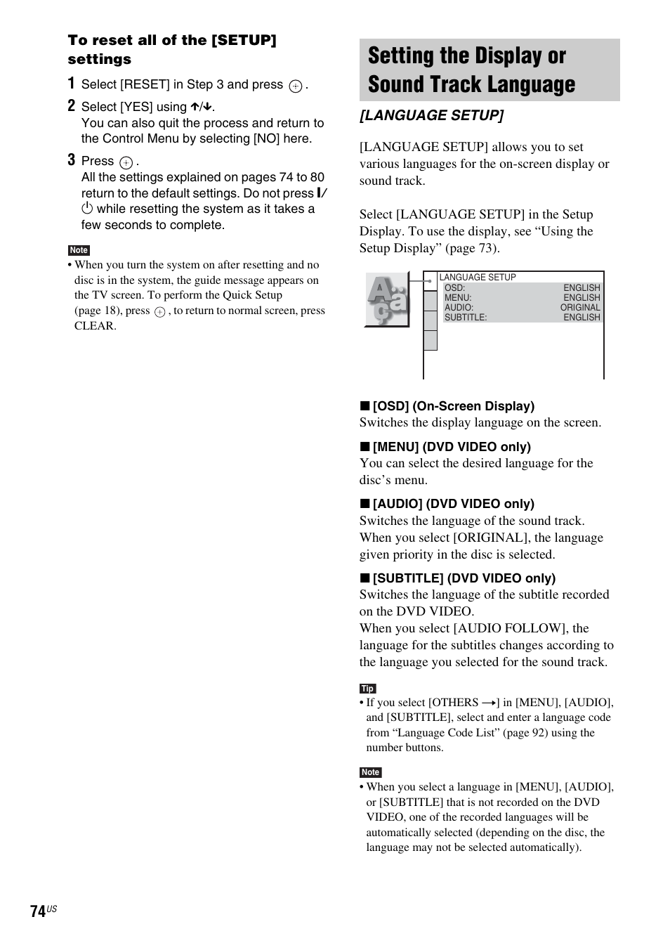 Setting the display or sound track language, Setting the display or sound track, Language [language setup | Sony DAV-FX500 User Manual | Page 74 / 104