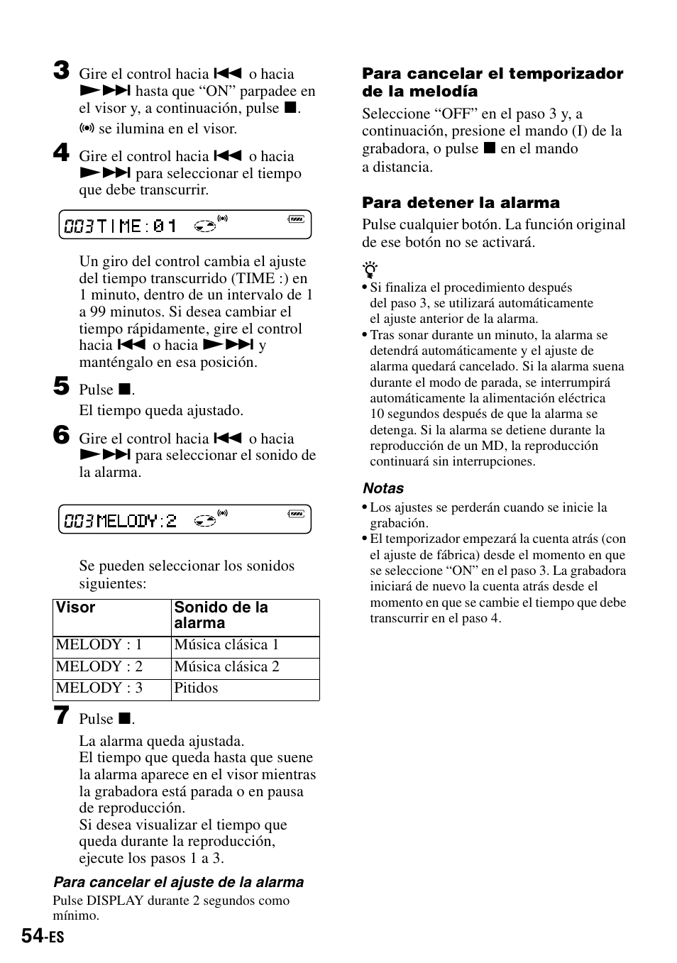 Sony MZ-R900 User Manual | Page 124 / 212