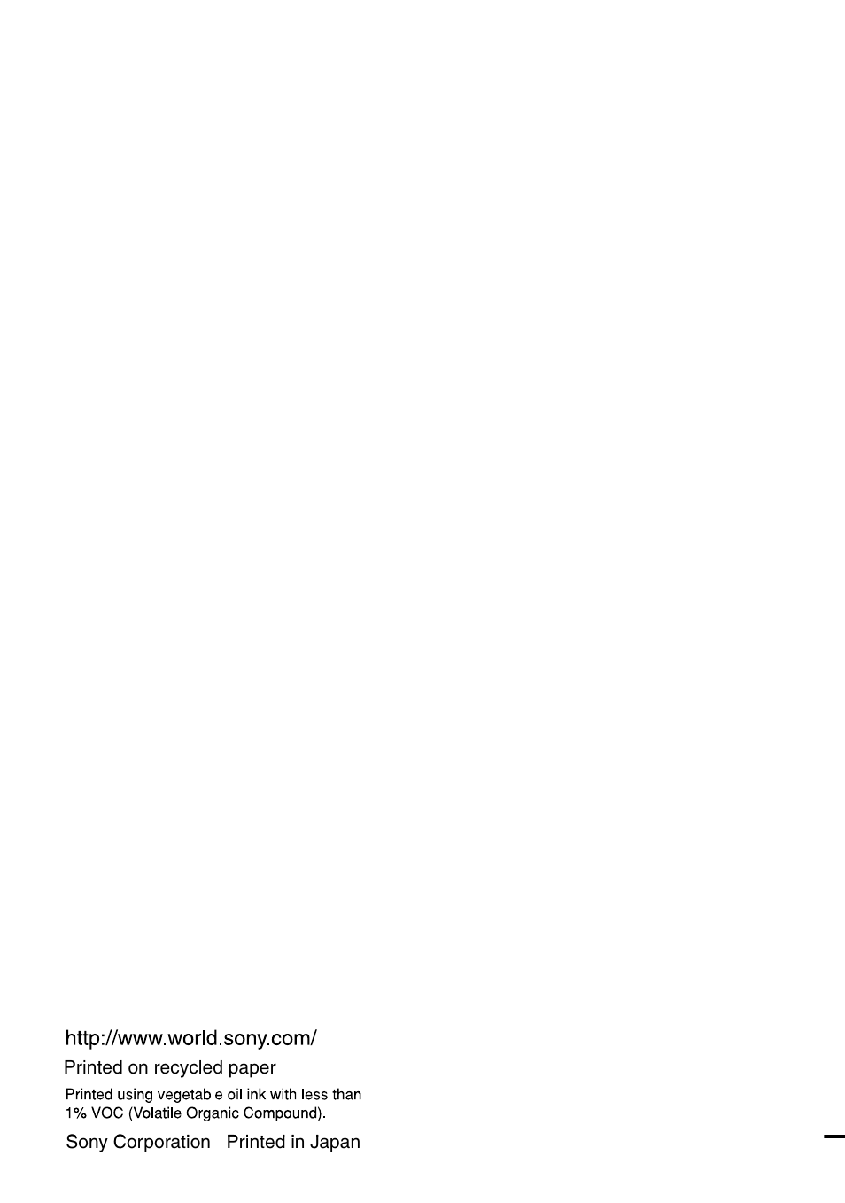 Sony MZ-R900 User Manual | Page 212 / 212