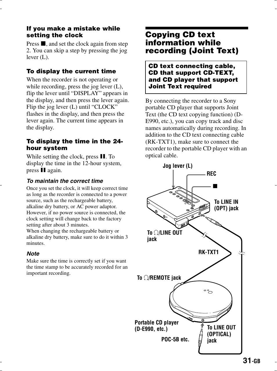 Sony MZ-R900 User Manual | Page 31 / 212