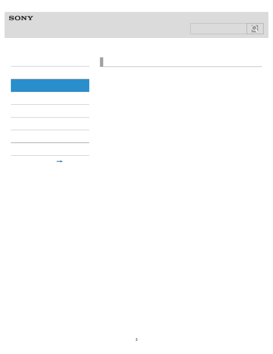 Bluetooth, Help guide, Search | Sony SRS-BTV5 User Manual | Page 3 / 54