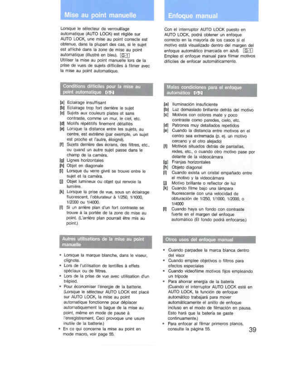 Mise au point manuelle, Su;et$ derriéra des écrans, des ihiras. etc, Lum-.é | Spéciaux ou de fétres, Сшпек} vtdeotiime motivos ri|oe empleando, Mise au point manuelle enfoque manual | Sony CCD-F36 User Manual | Page 67 / 156