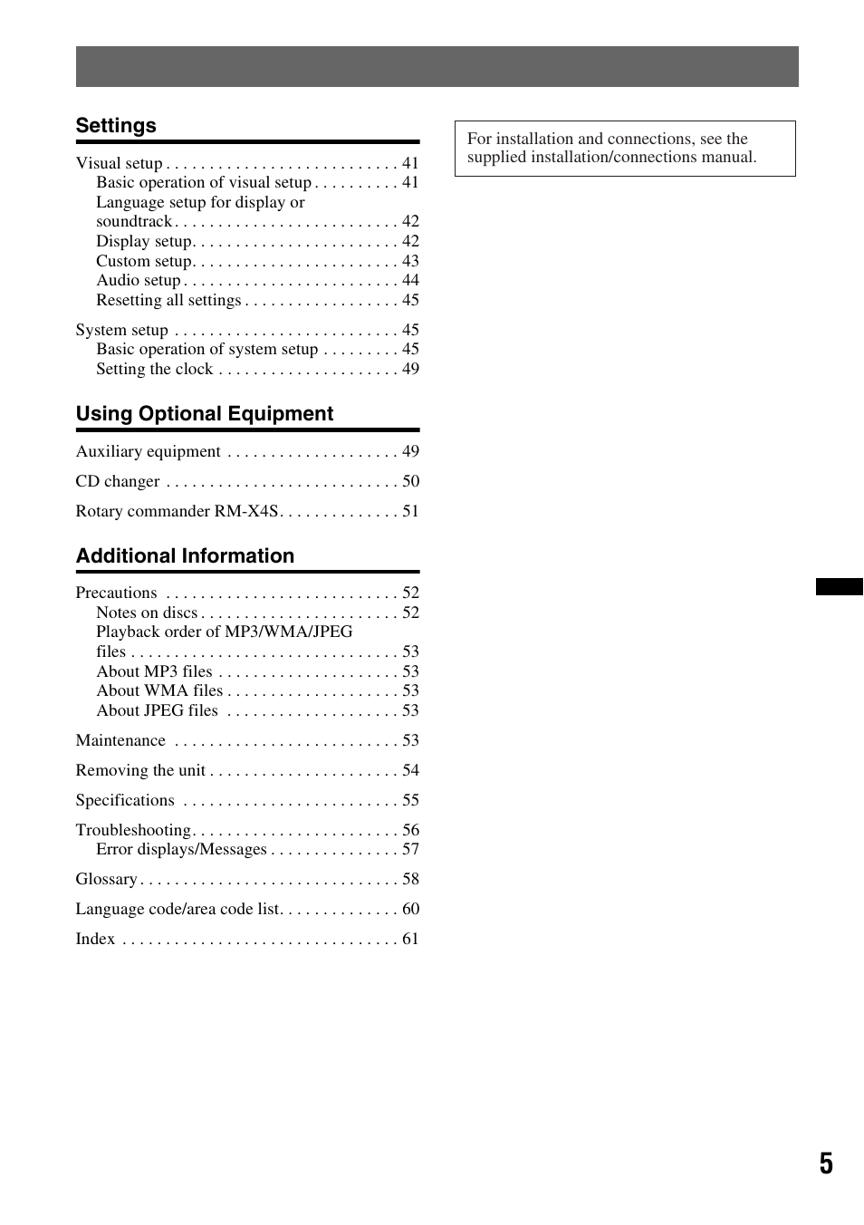 Sony MEX-DV2200 User Manual | Page 5 / 192