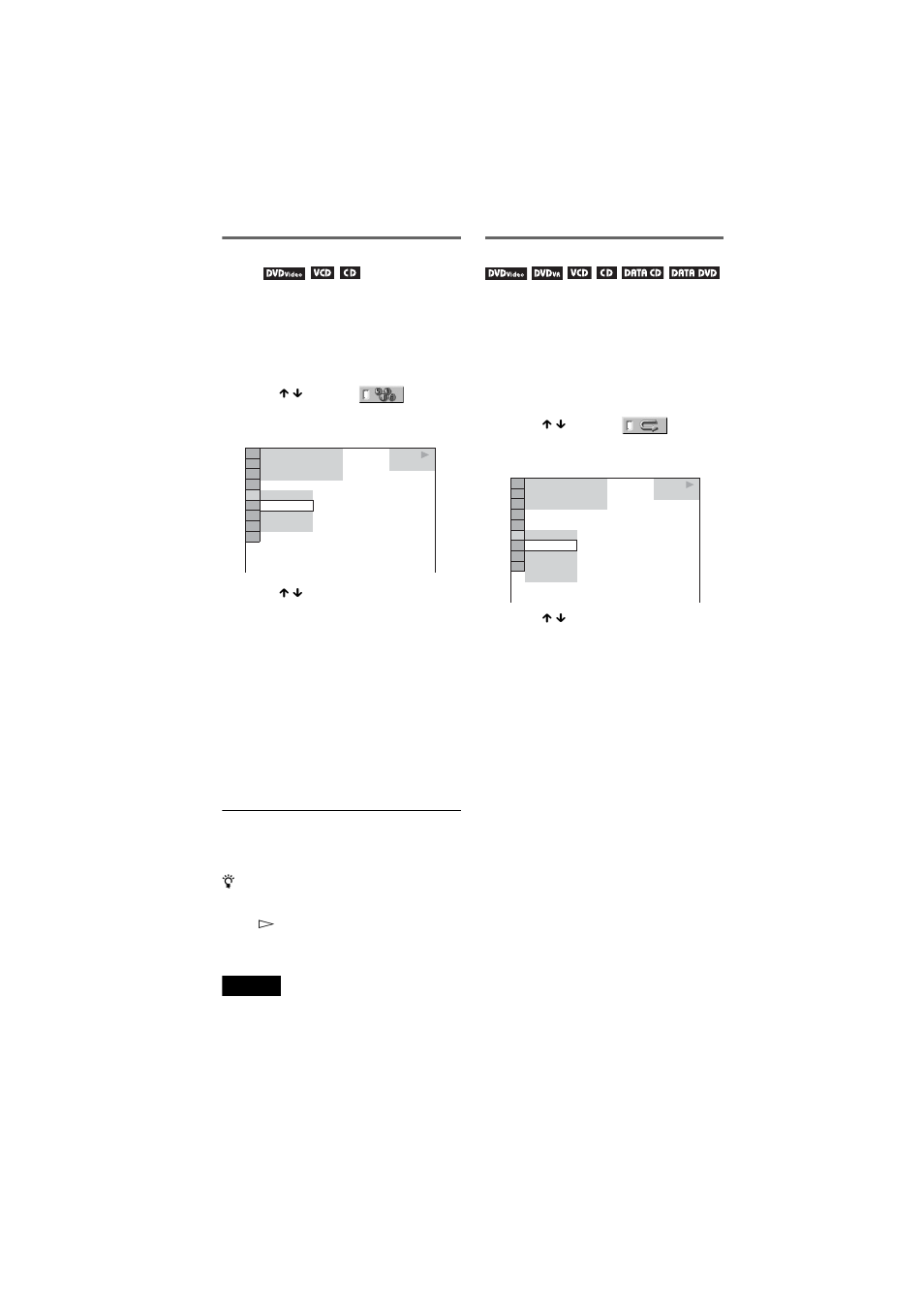 Playing in random order (shuffle play), Playing repeatedly (repeat play) | Sony DVP-NS75H User Manual | Page 32 / 78
