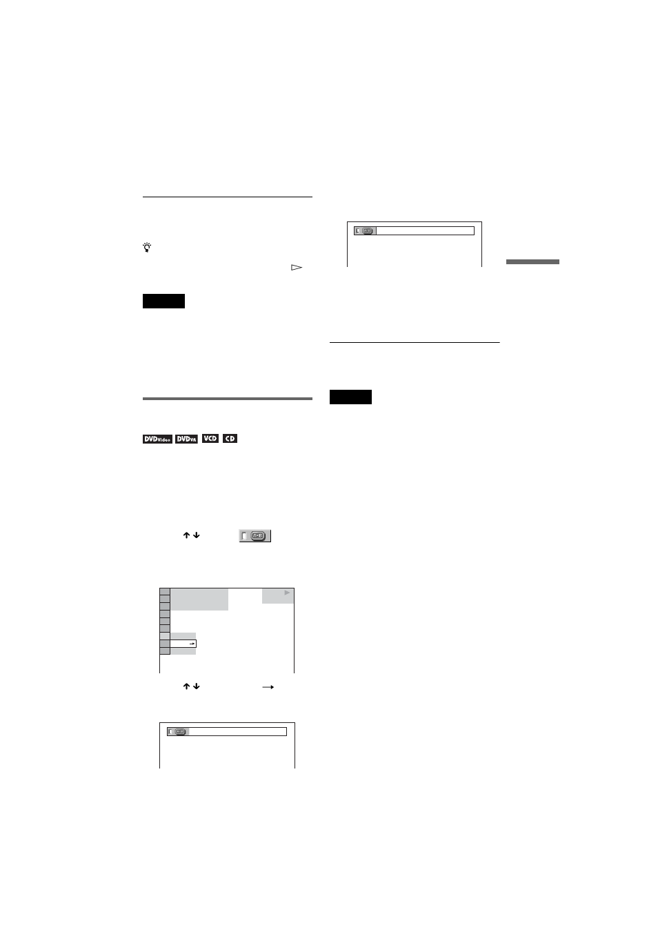 Repeating a specific portion (a-b repeat play) | Sony DVP-NS75H User Manual | Page 33 / 78