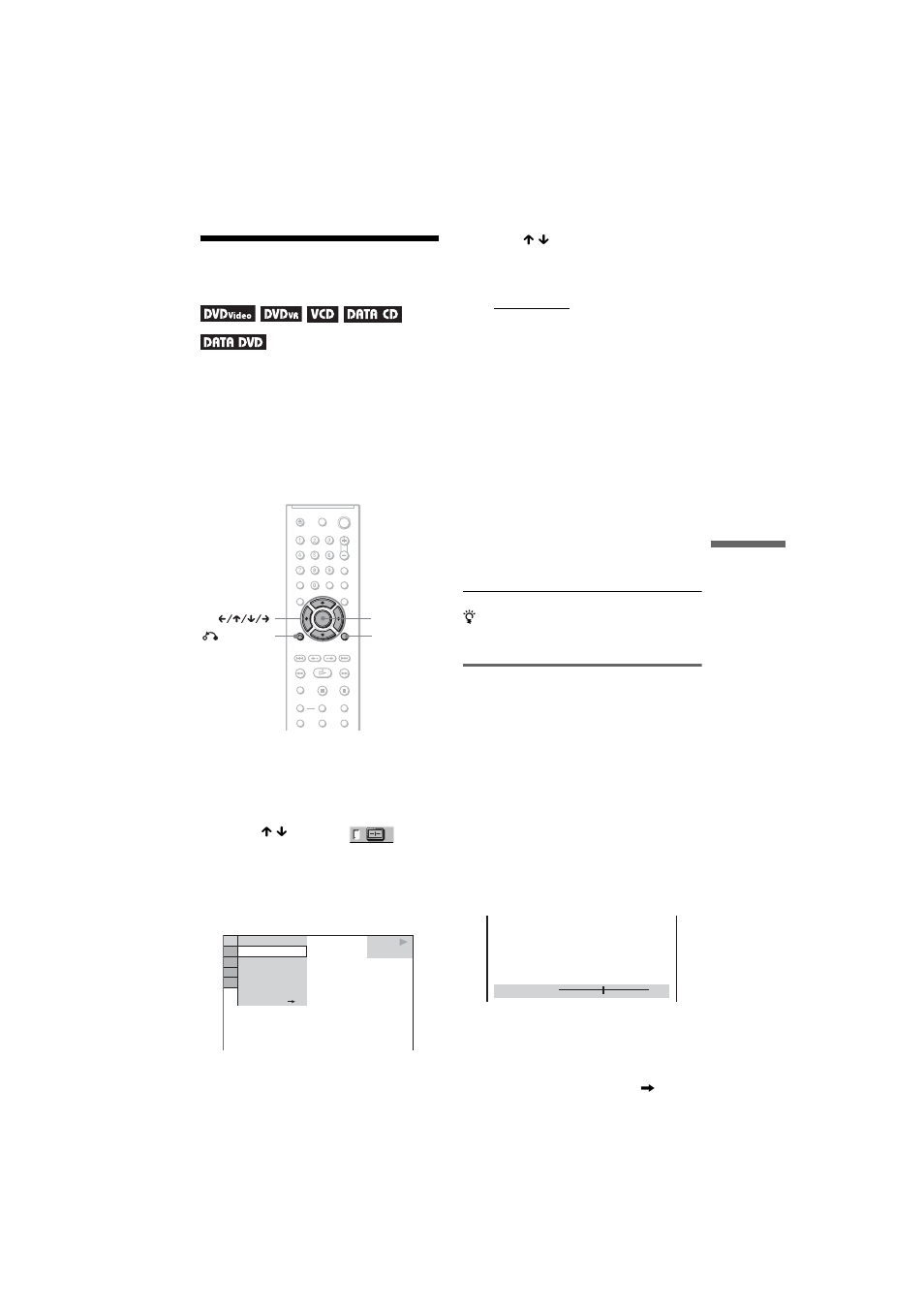 Adjusting the playback picture (cu, Adjusting the playback picture | Sony DVP-NS75H User Manual | Page 45 / 78