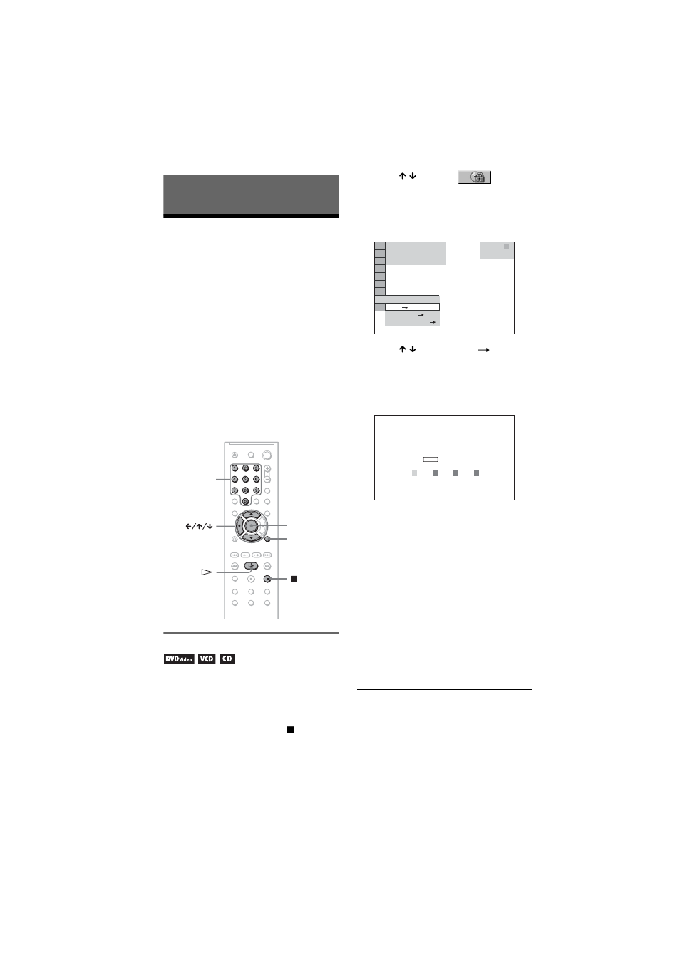 L0 - using various additional functions, Using various additional functions, Locking discs (custom parental | Locking discs, Custom parental control | Sony DVP-NS75H User Manual | Page 56 / 78