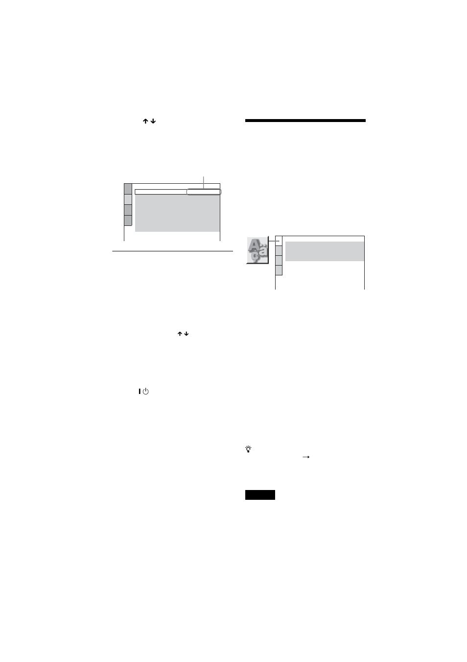 Setting the display or sound track language | Sony DVP-NS75H User Manual | Page 62 / 78