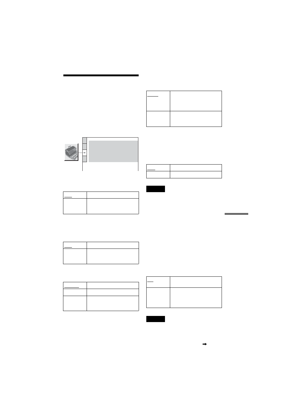 L1 - custom settings (custom setup), Custom settings (cus, Custom settings | Sony DVP-NS75H User Manual | Page 65 / 78