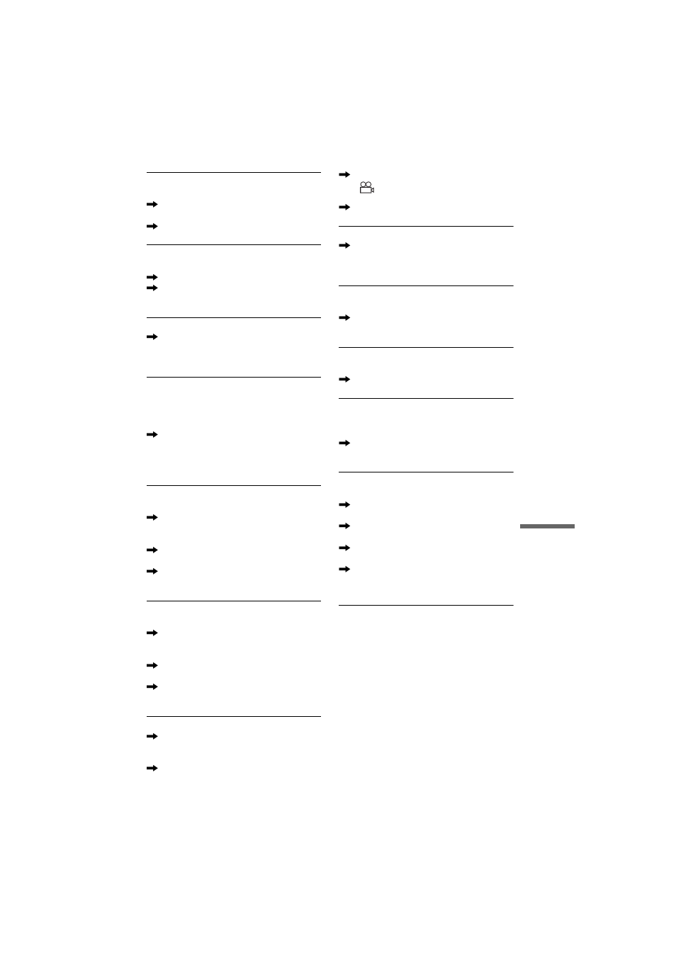 Sony DVP-NS75H User Manual | Page 71 / 78