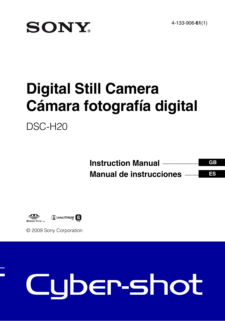 Sony DSC-H20 User Manual | 120 pages