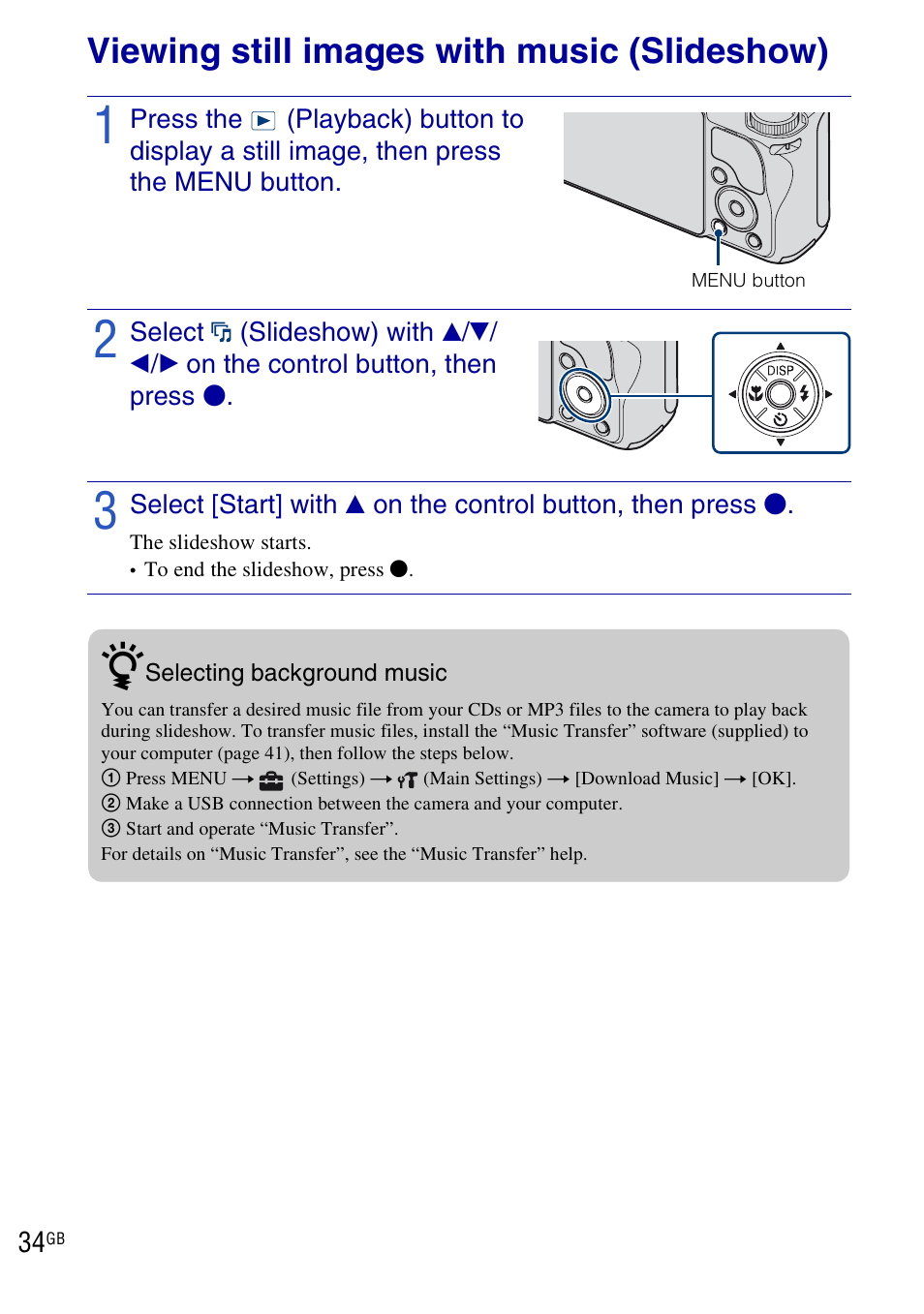 Viewing still images with music (slideshow) | Sony DSC-H20 User Manual | Page 34 / 120