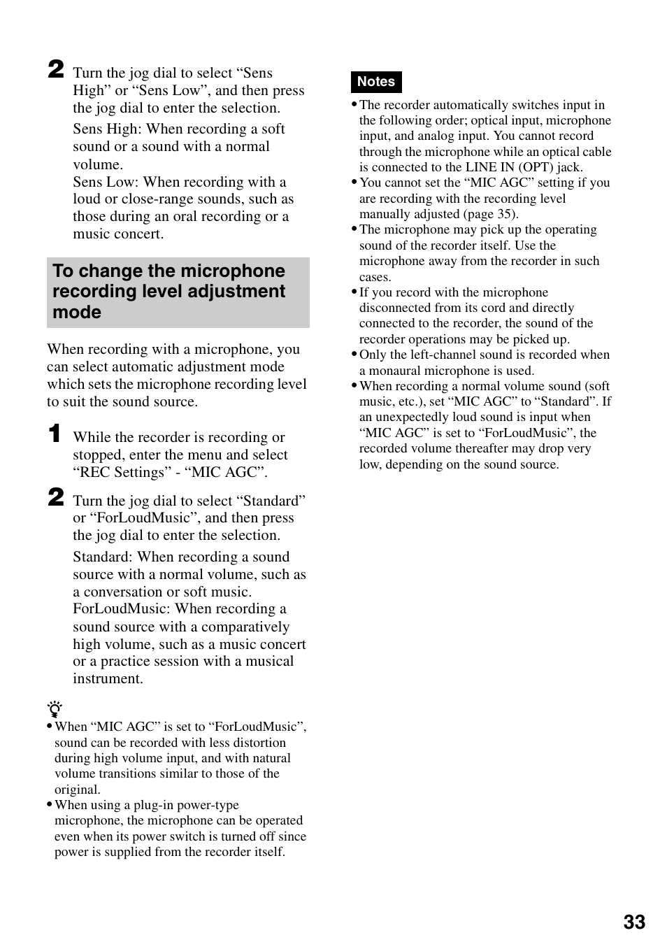 Sony MZ-M10 User Manual | Page 33 / 115