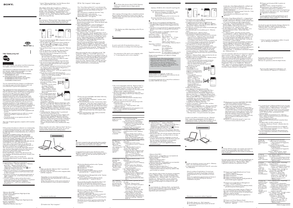 Sony MSAC-PC4 User Manual | 2 pages