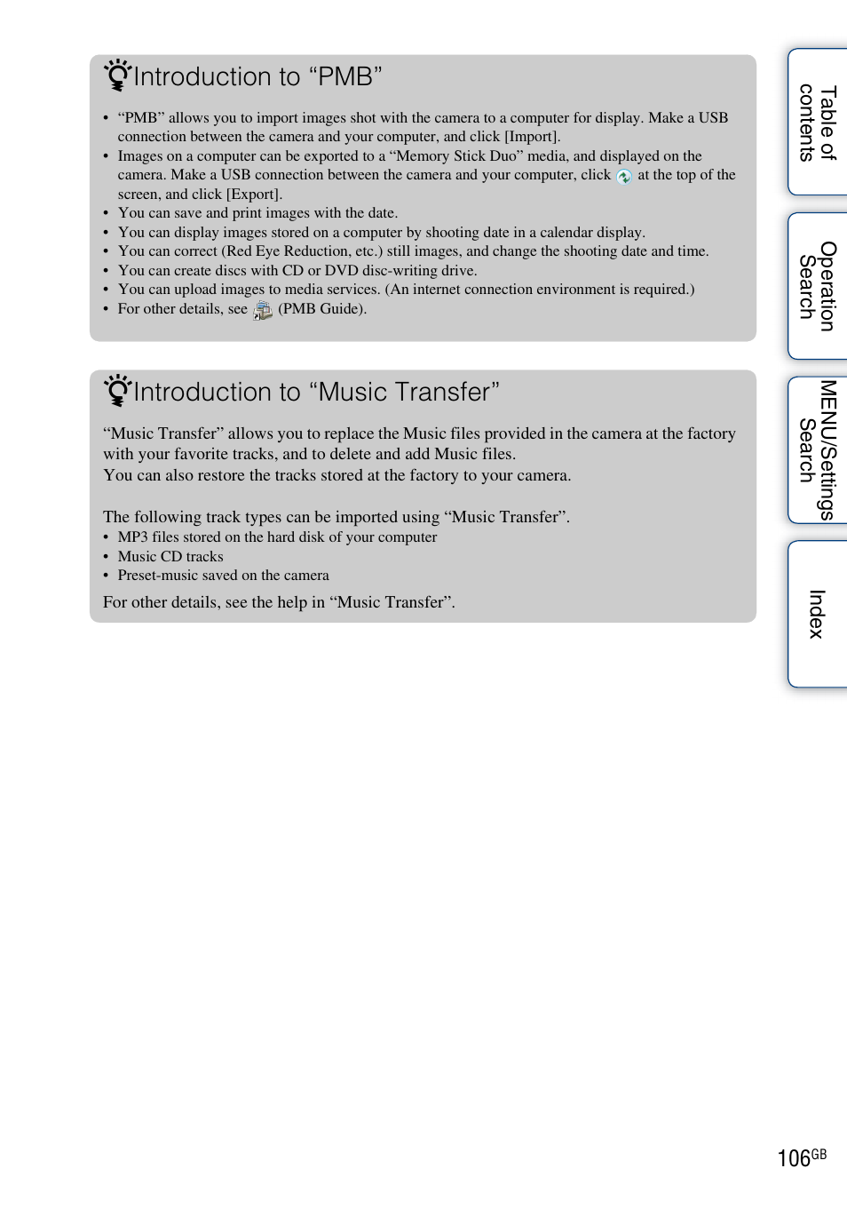 Introduction to “pmb, Introduction to “music transfer | Sony DSC-WX1 User Manual | Page 106 / 135