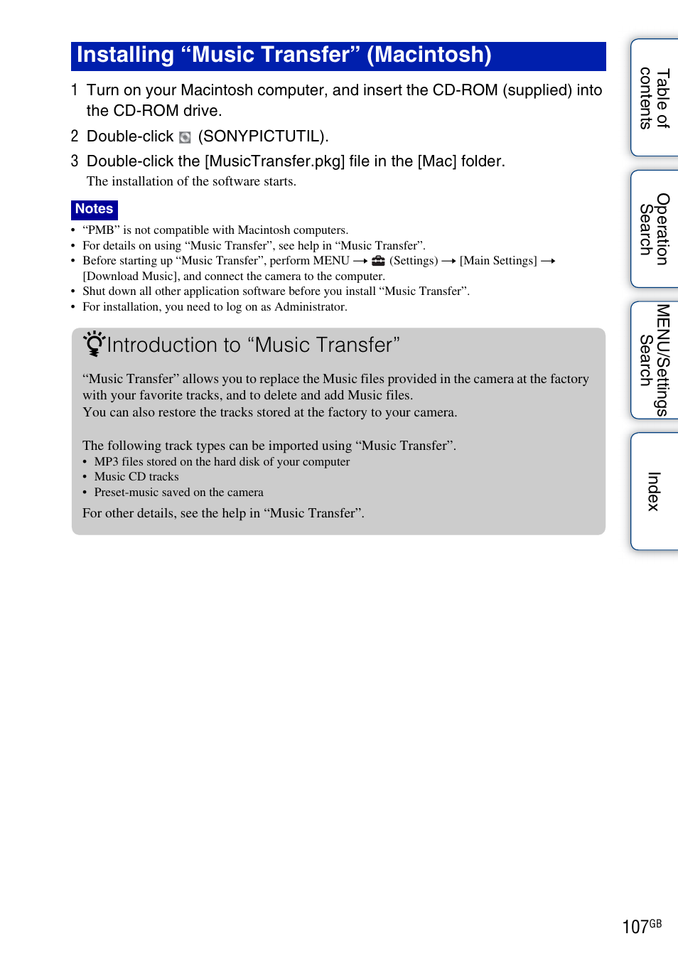 Installing “music transfer” (macintosh), Introduction to “music transfer | Sony DSC-WX1 User Manual | Page 107 / 135