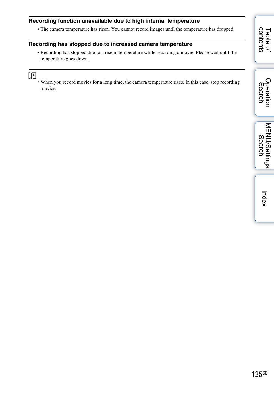 Sony DSC-WX1 User Manual | Page 125 / 135