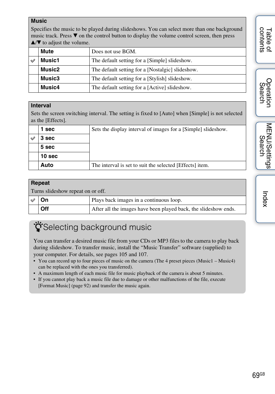 Selecting background music | Sony DSC-WX1 User Manual | Page 69 / 135