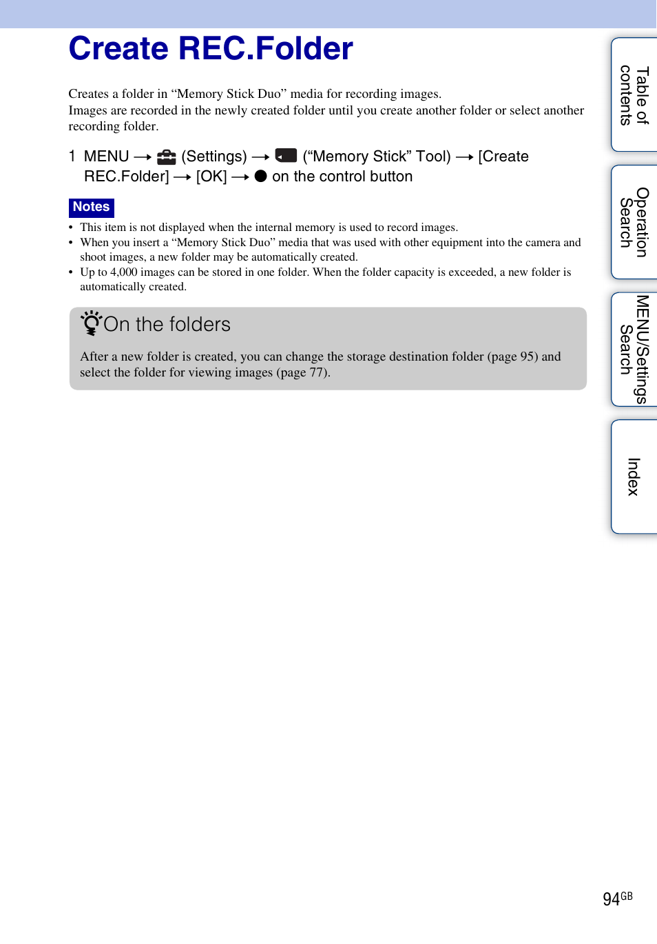 Create rec.folder, On the folders | Sony DSC-WX1 User Manual | Page 94 / 135