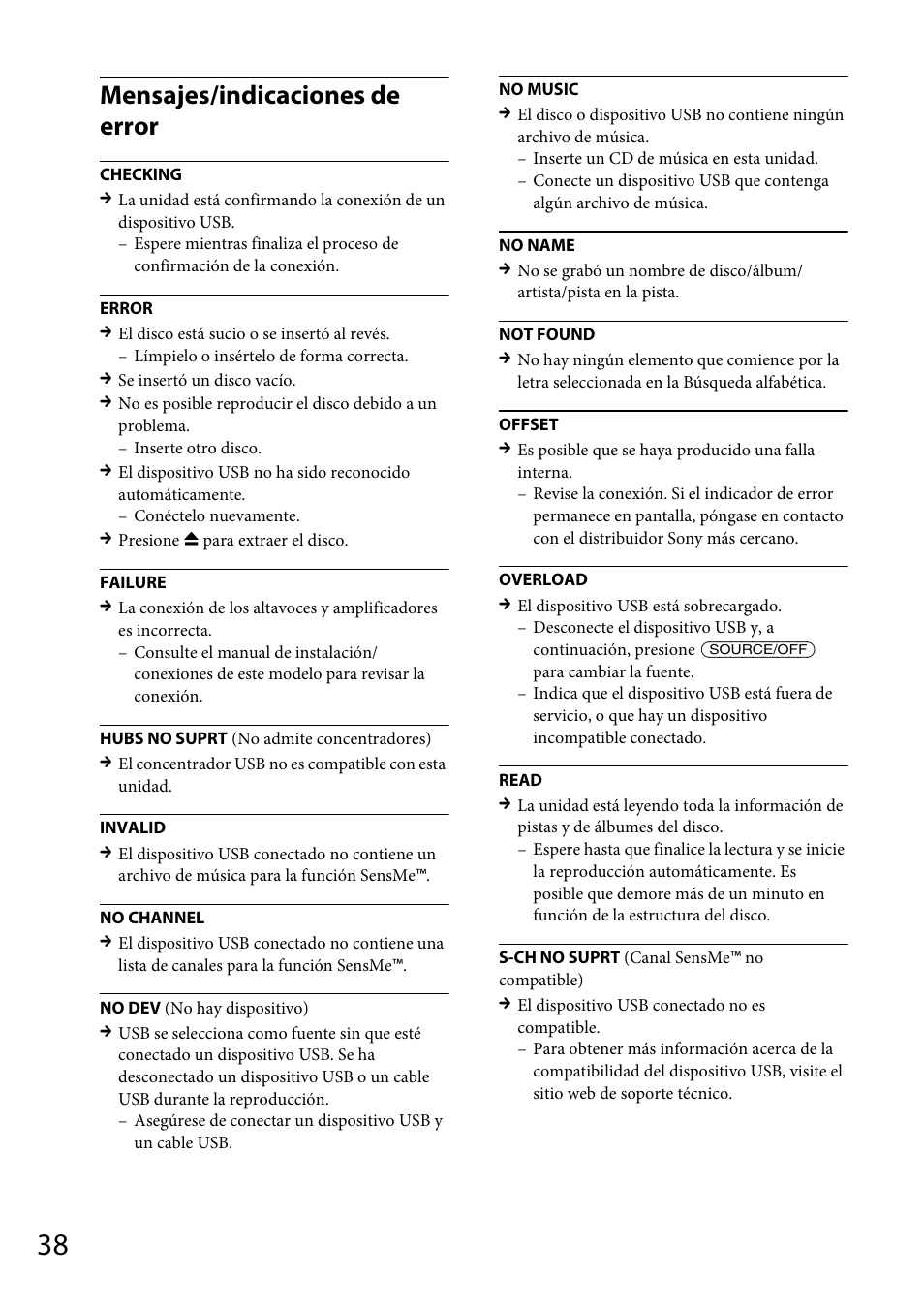 Mensajes/indicaciones de error | Sony CDX-GT66UPW User Manual | Page 70 / 72