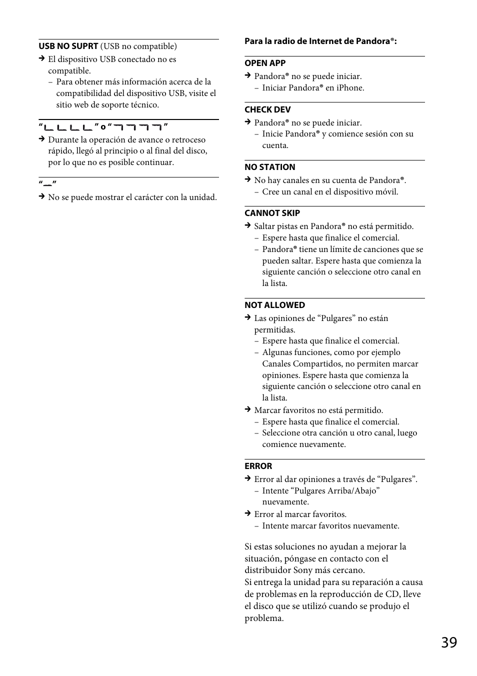 Sony CDX-GT66UPW User Manual | Page 71 / 72