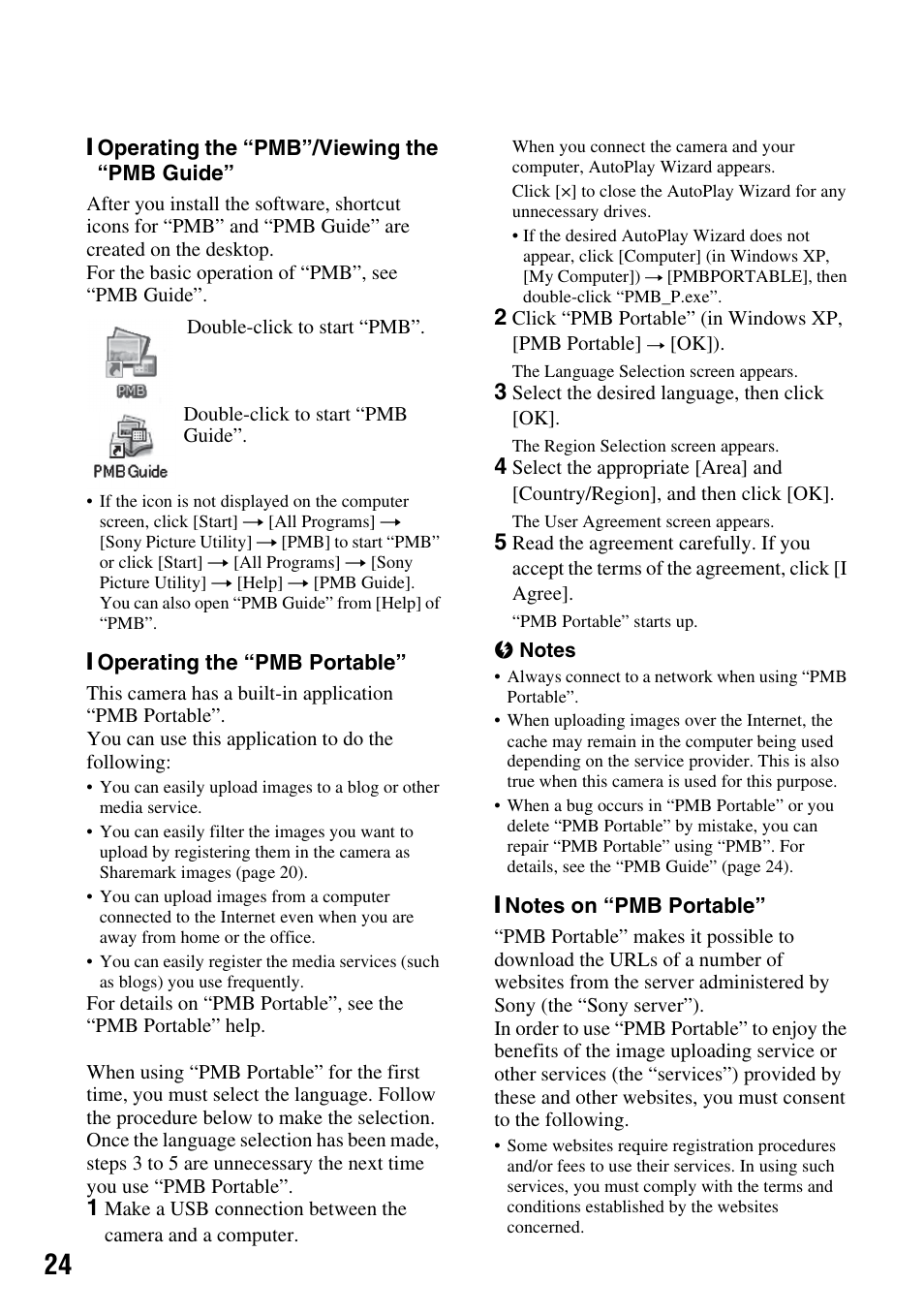 Sony MHS-CM1 User Manual | Page 24 / 40