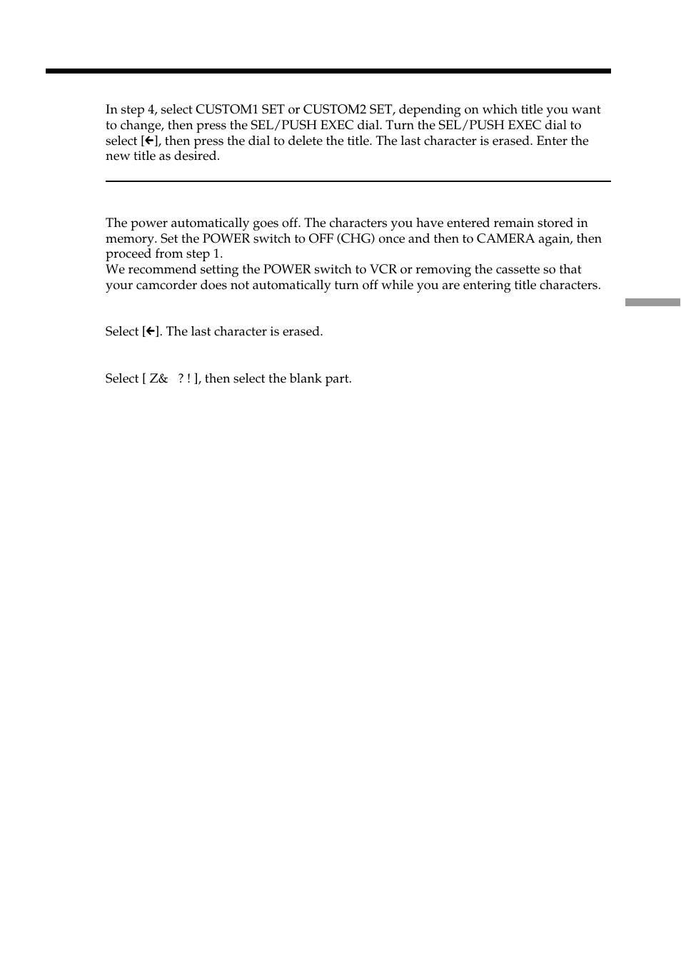 Sony DCR-TRV950 User Manual | Page 123 / 256