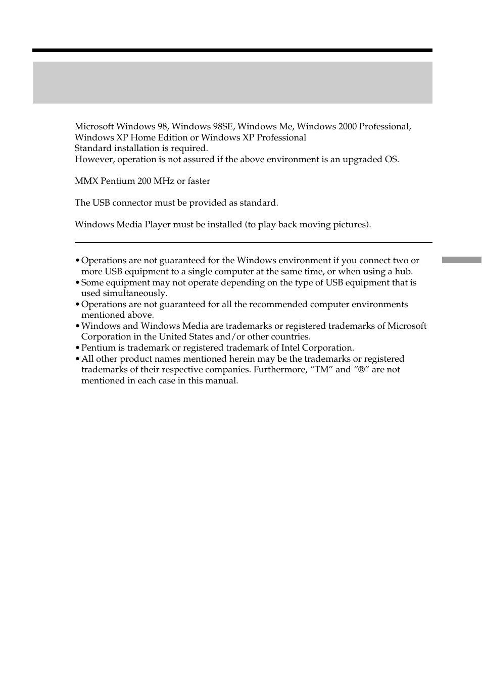 Sony DCR-TRV950 User Manual | Page 187 / 256