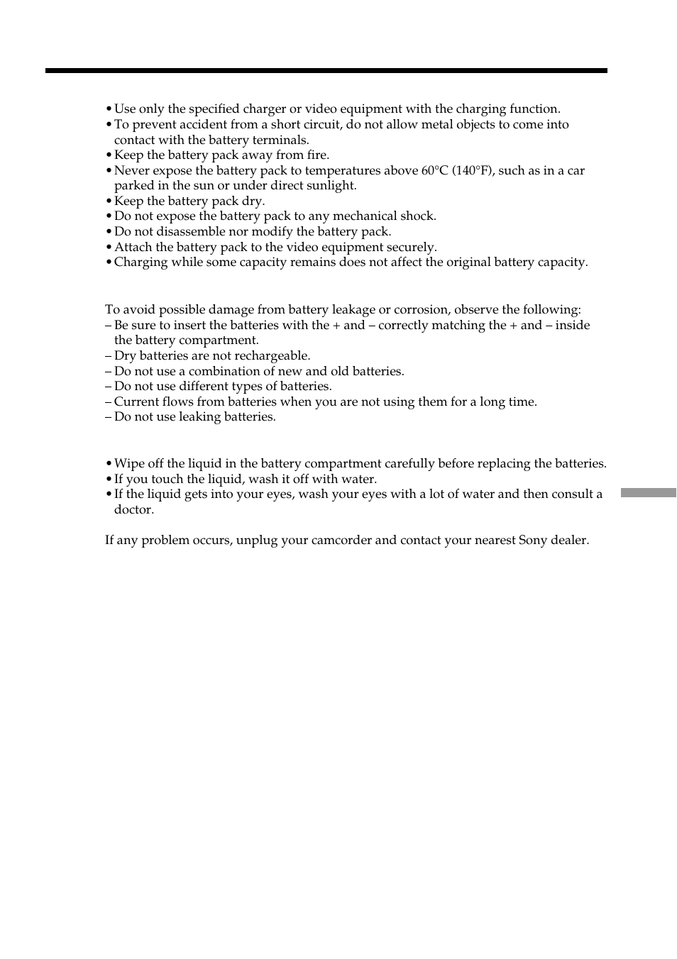Sony DCR-TRV950 User Manual | Page 241 / 256