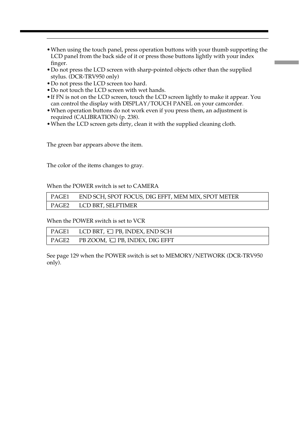 Step 4 using the touch panel | Sony DCR-TRV950 User Manual | Page 25 / 256