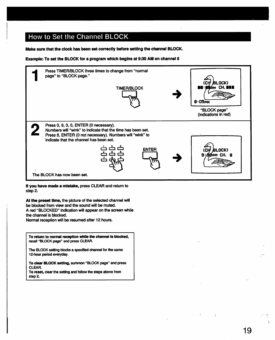 How to set the channel block | Sony KV-13TR24 User Manual | Page 19 / 21