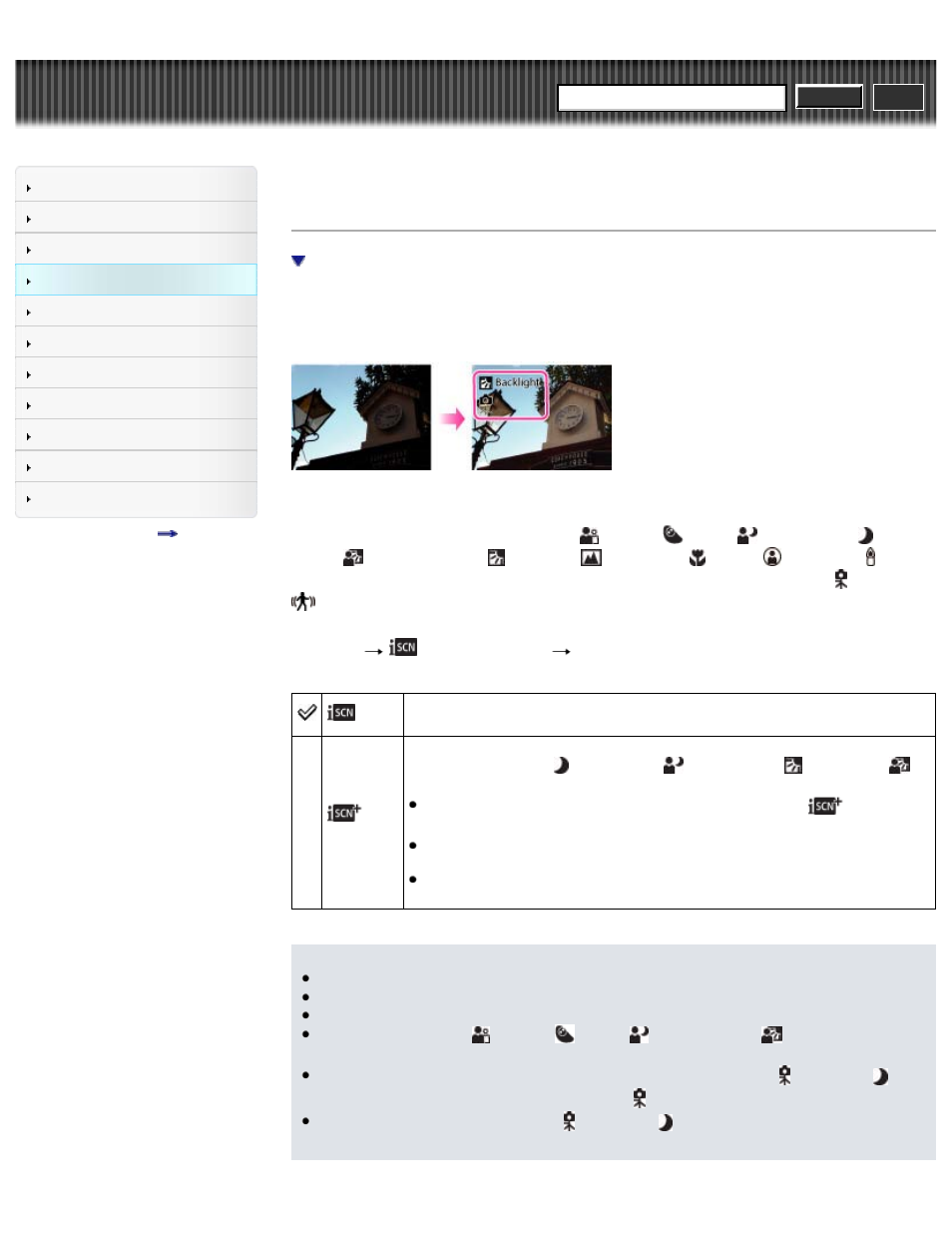 Scene recognition, Cyber-shot user guide | Sony DSC-WX50 User Manual | Page 123 / 256