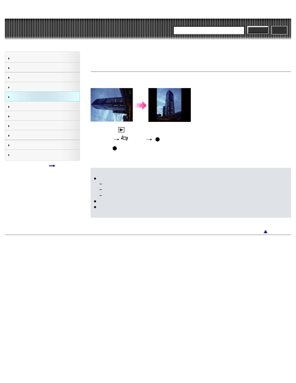 Rotate, Cyber-shot user guide | Sony DSC-WX50 User Manual | Page 152 / 256