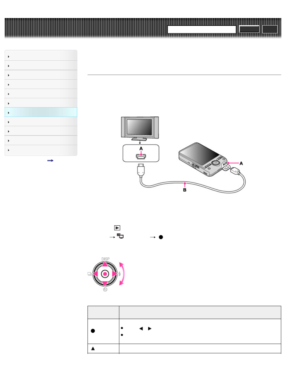 Viewing 3d images on a 3d tv, Cyber-shot user guide | Sony DSC-WX50 User Manual | Page 200 / 256