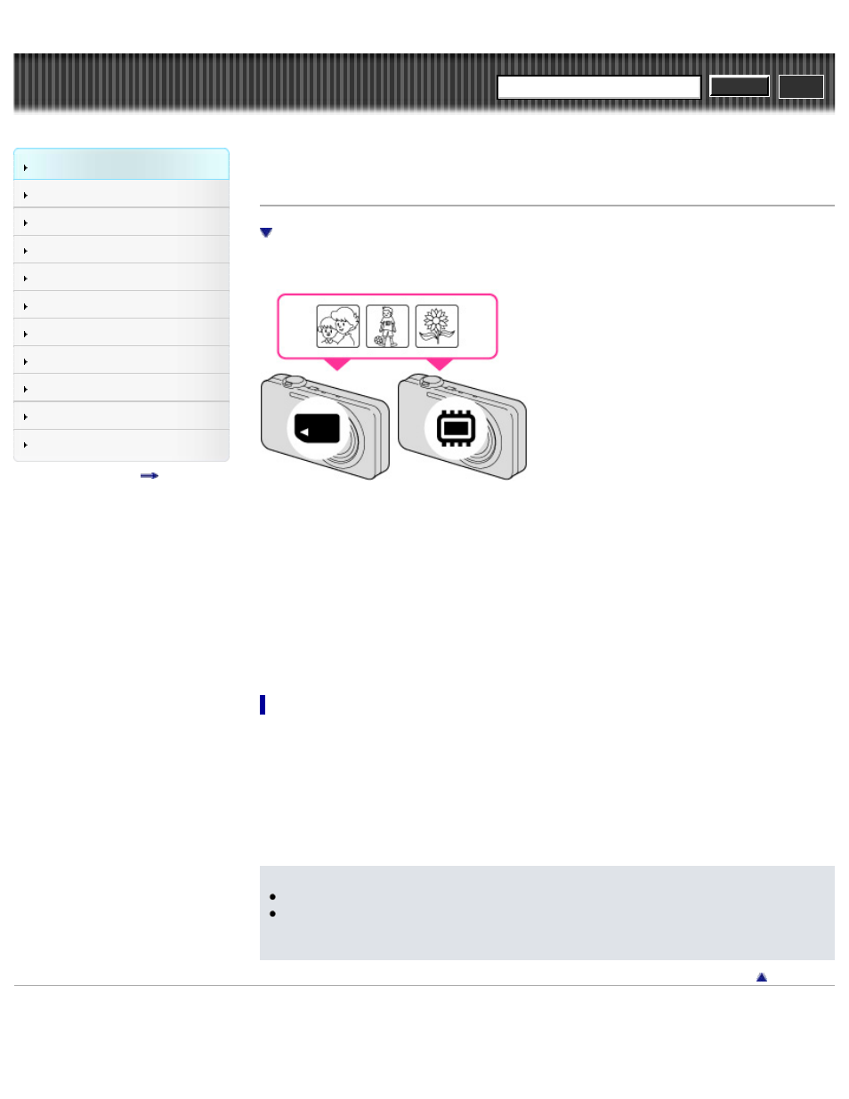 Using the internal memory | Sony DSC-WX50 User Manual | Page 33 / 256