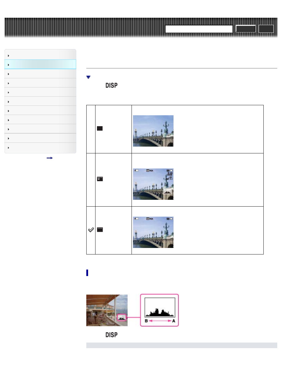 Disp (display setting), Cyber-shot user guide | Sony DSC-WX50 User Manual | Page 70 / 256