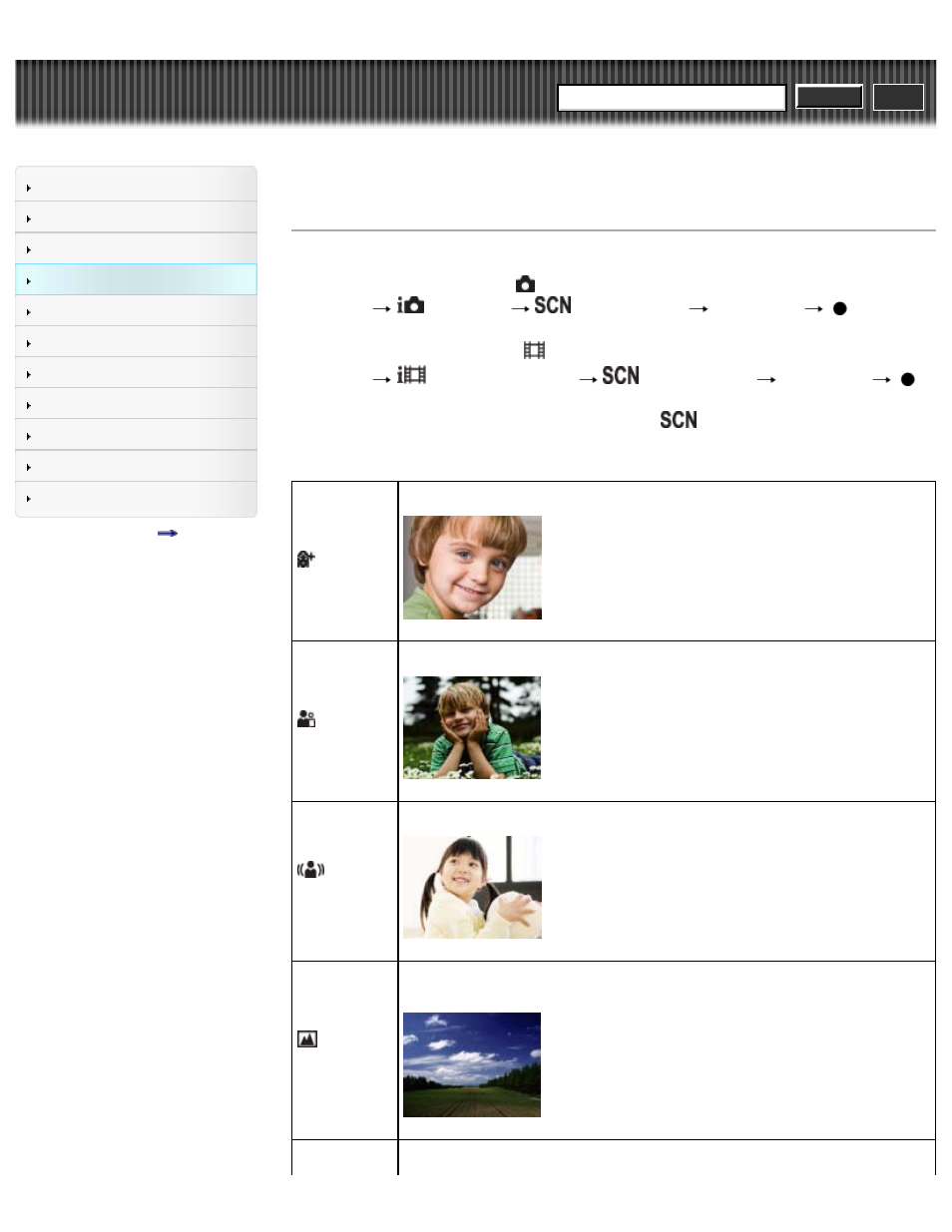 Scene selection, Details, Cyber-shot user guide | Sony DSC-WX50 User Manual | Page 96 / 256