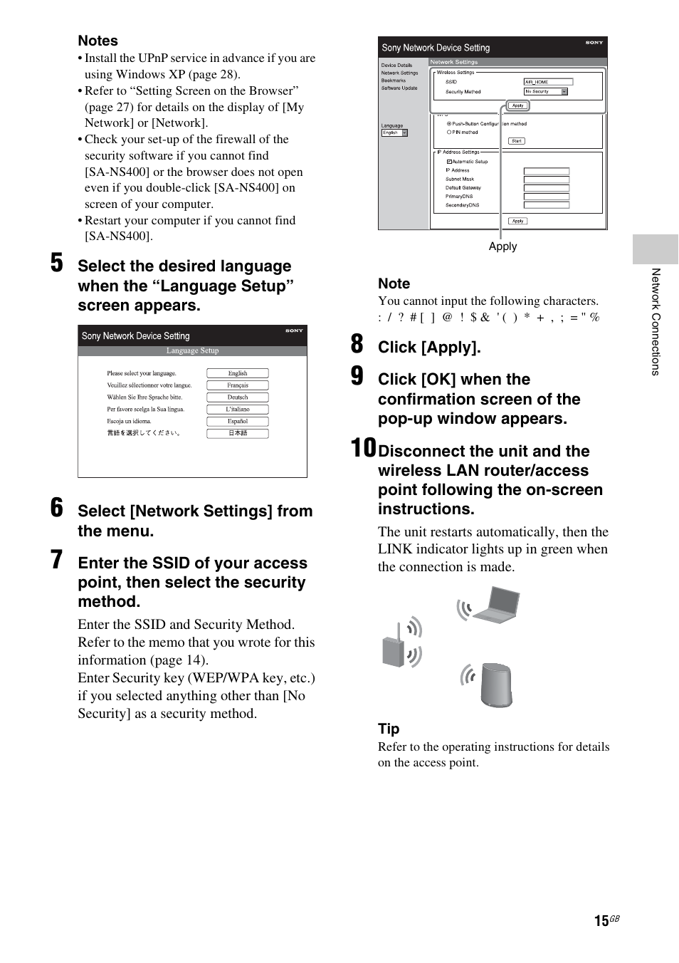 Sony SA-NS400 User Manual | Page 15 / 40